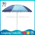 Custom Design Wind resistant Parasol Aluminum Straight umbrella case